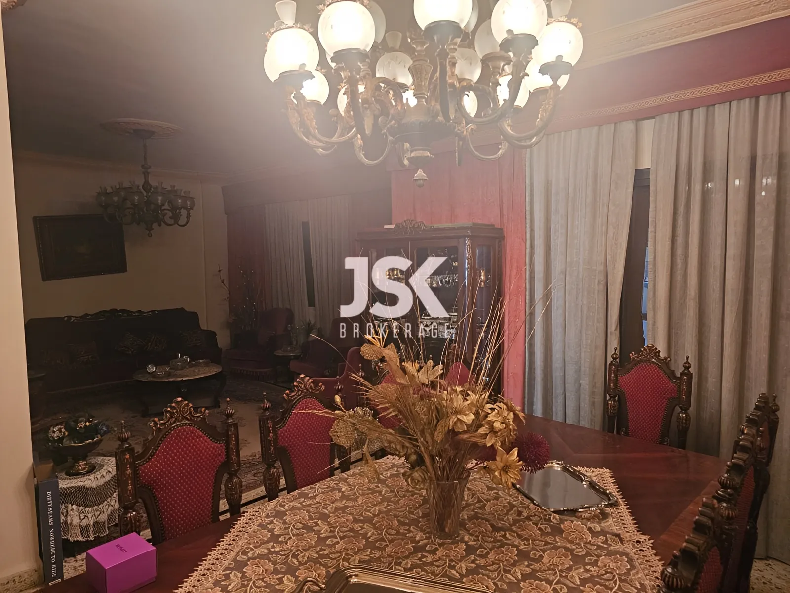 Office for Sale in Jdeideh