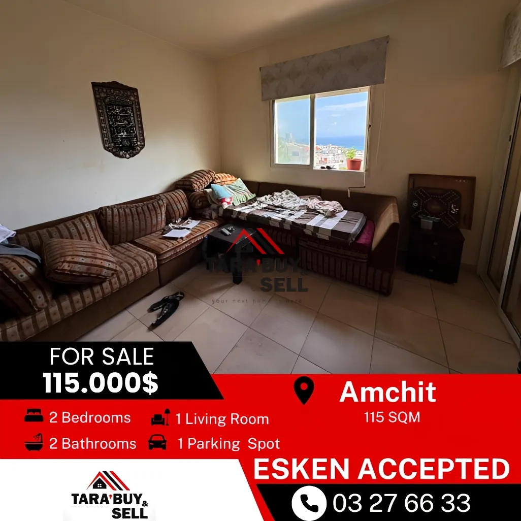 Apartment for sale in Aamchit, Lebanon