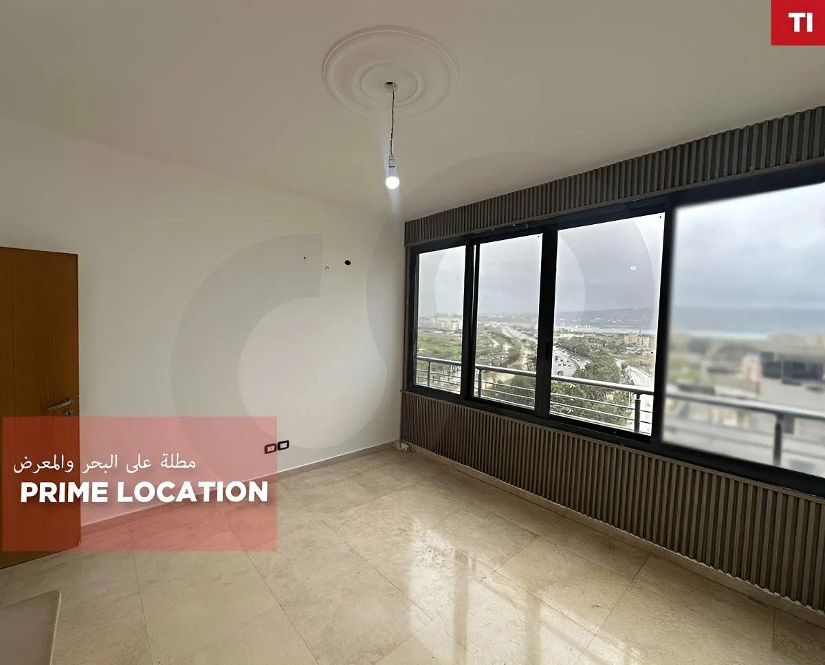Apartment for Sale in Tripoli, Lebanon