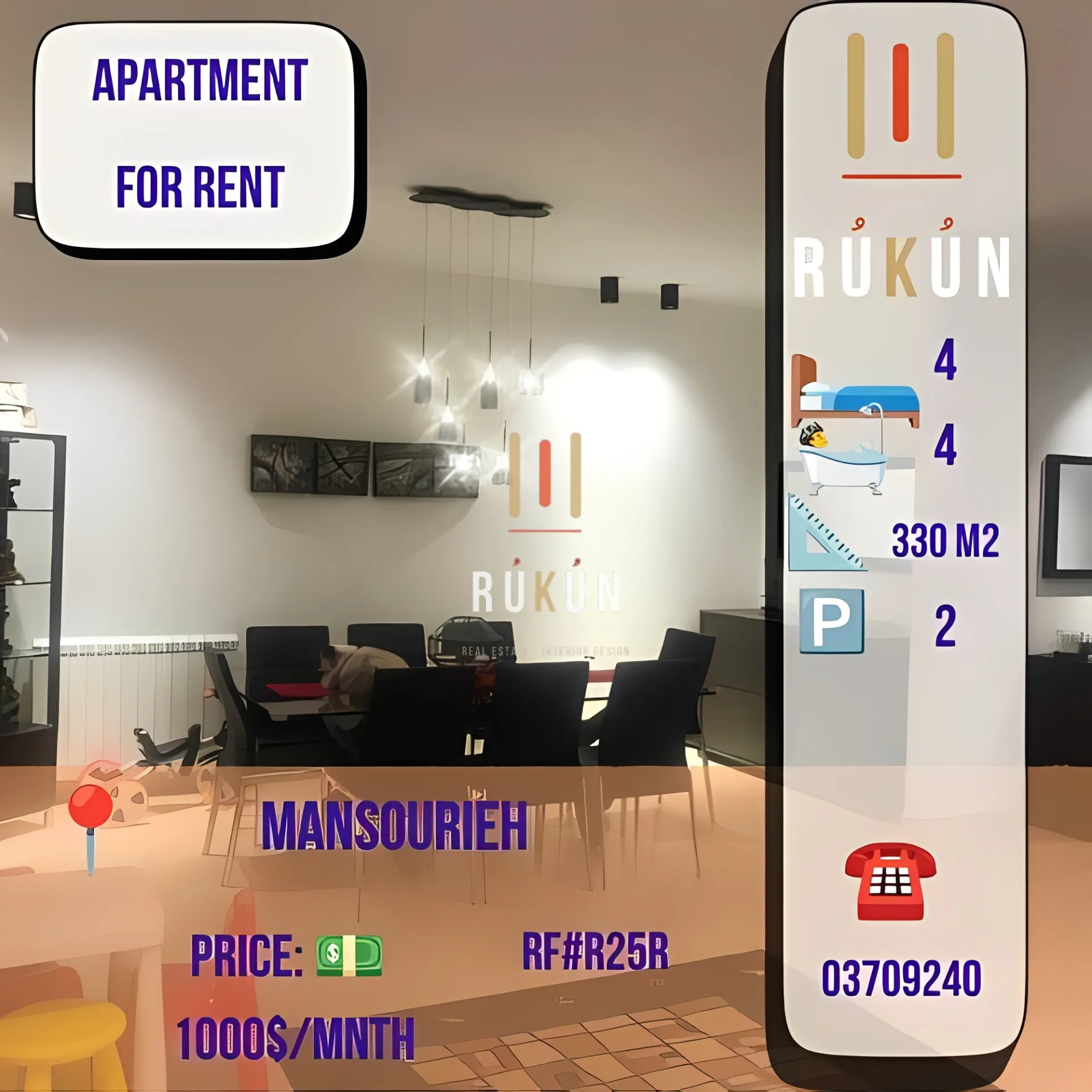 Apartment for rent in Mansourieh