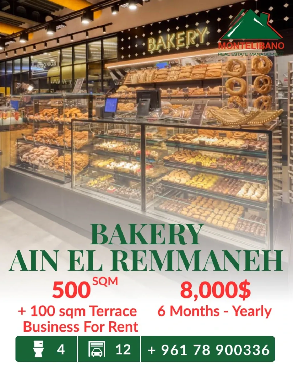 Restaurant for rent in Ain El Remmaneh, Lebanon