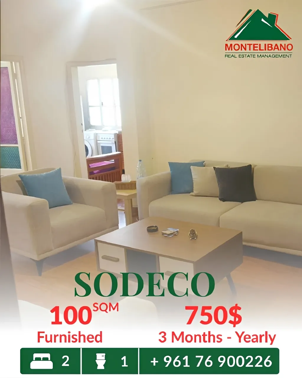 Apartment for rent in Sodeco, Beirut, Lebanon - 2 bed, 1 bath