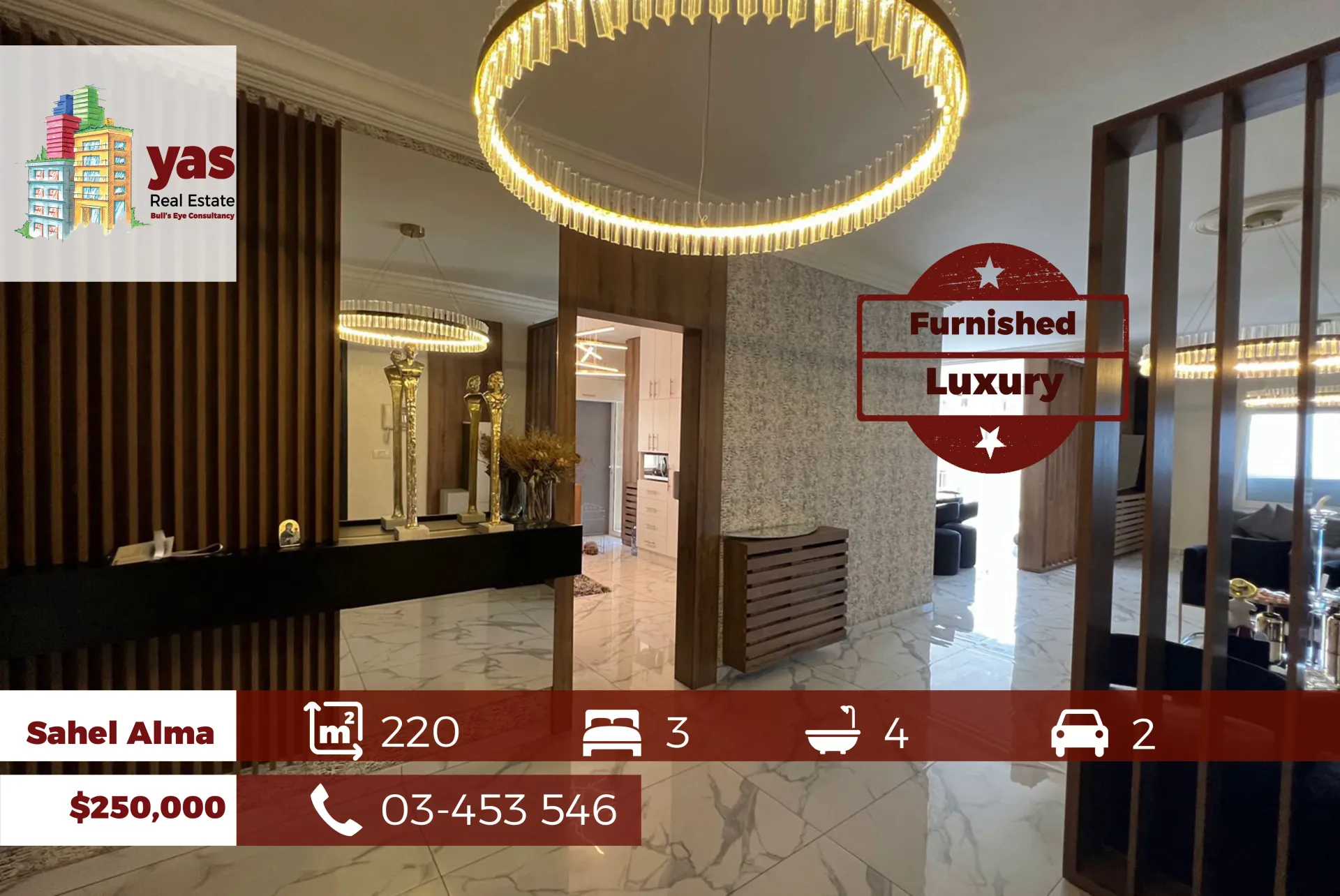 Apartment for Sale in Sahel Alma