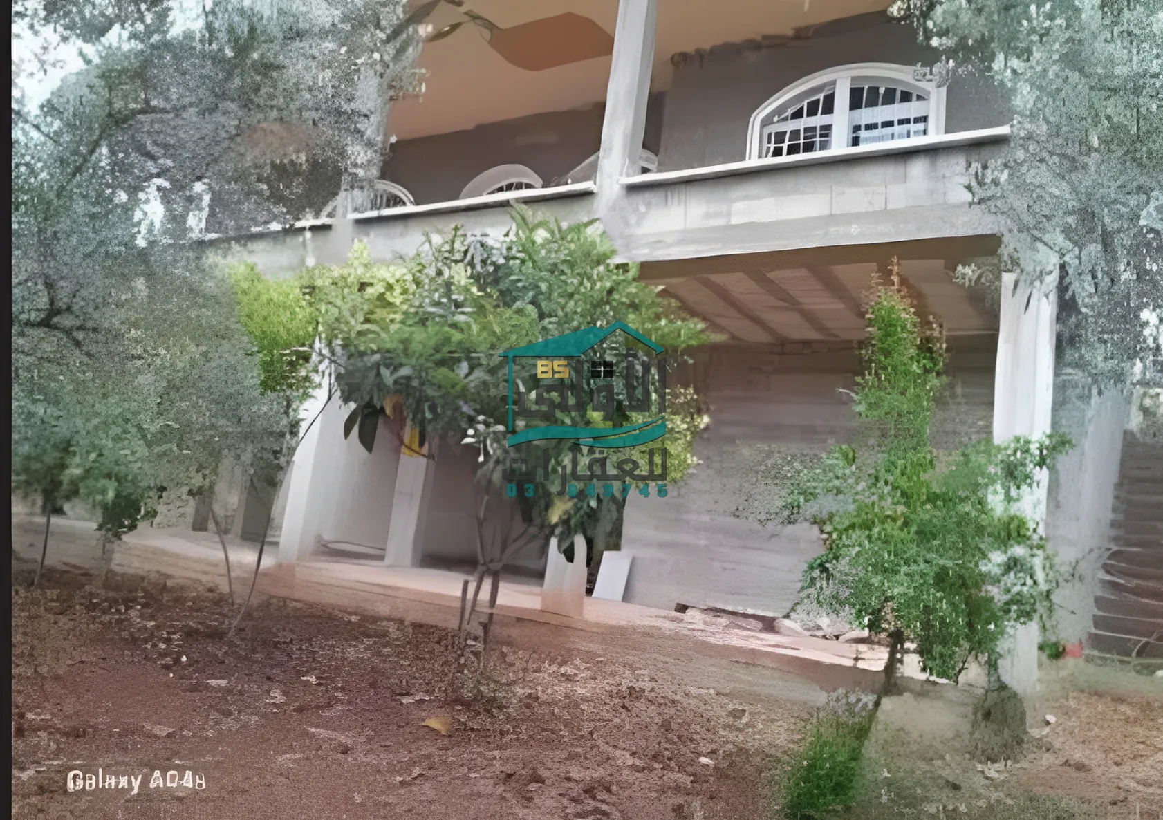 Land in ميمس، حاصبيّا، lebanon