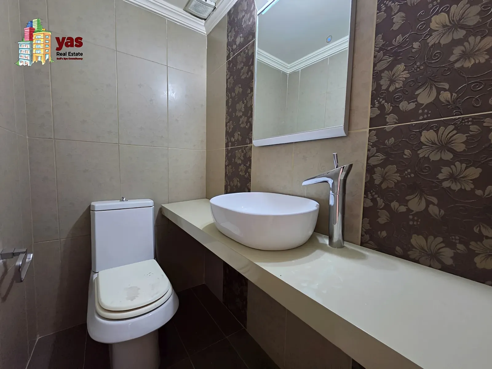 Apartment for Sale in Sehaile