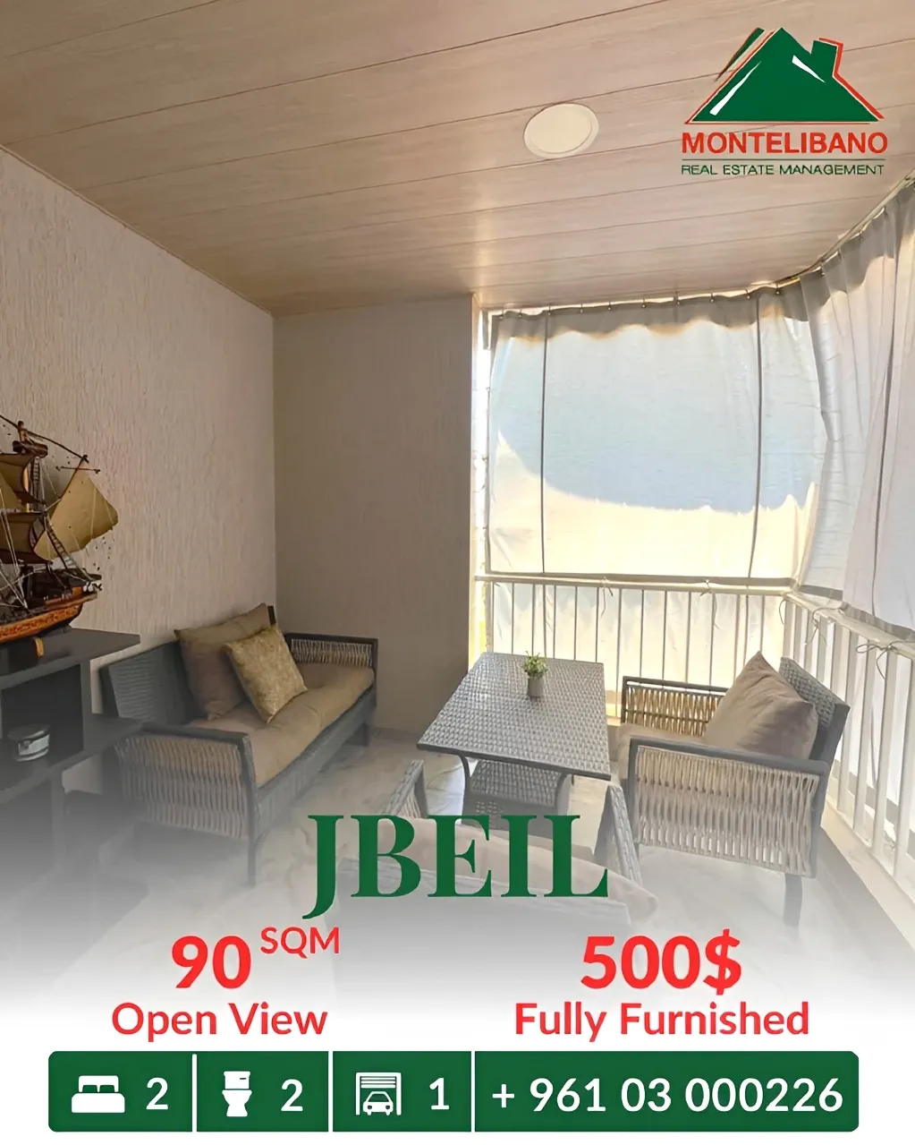 Apartment for rent in Jbeil, Lebanon