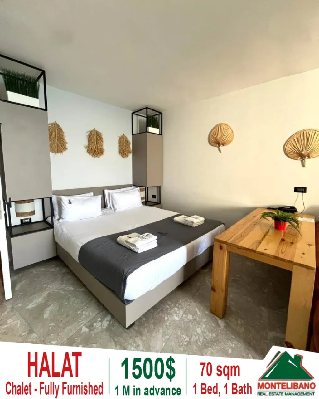Chalet for rent in Halat, Lebanon - 1 bed, 1 bath