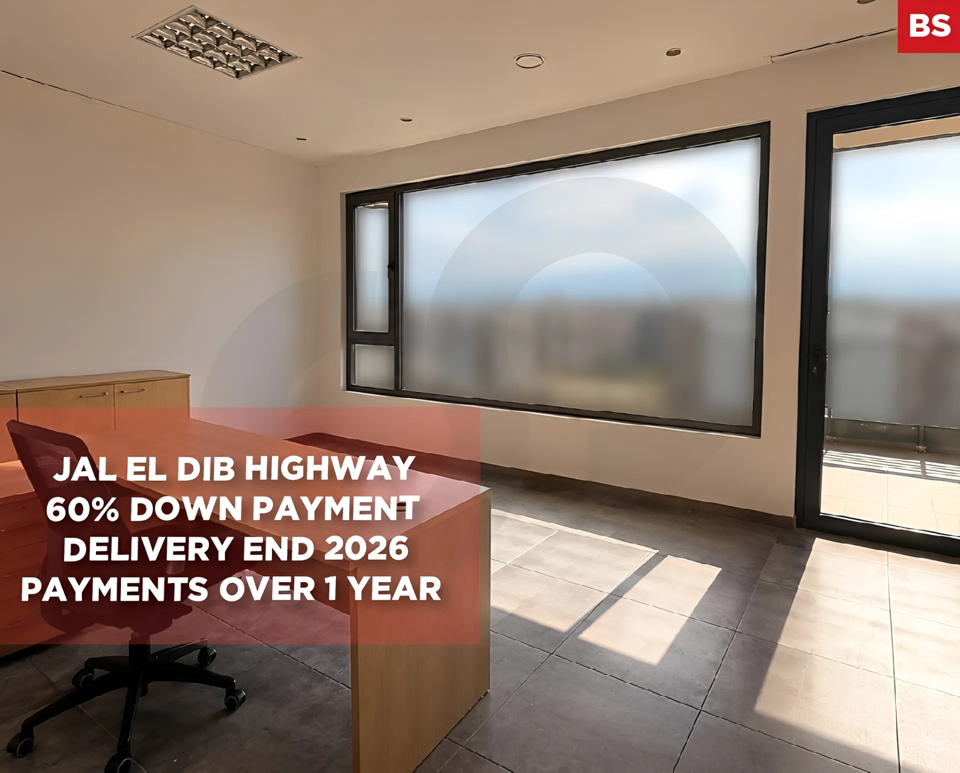 Office for Sale in Jal El Dib
