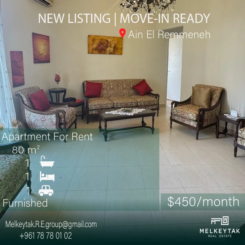 Apartment for rent in Ain el remmeneh, baabda, Lebanon