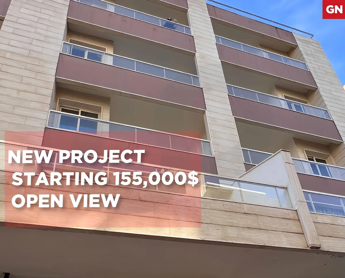 Apartment for Sale in Mar Roukoz, Lebanon - 2 bed, 2 bath