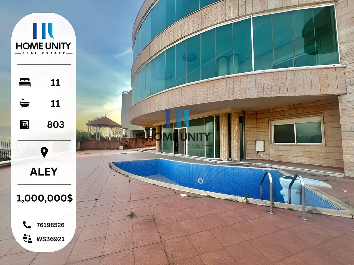 Villa for Sale in Aley, Lebanon - 10 bed, 10 bath