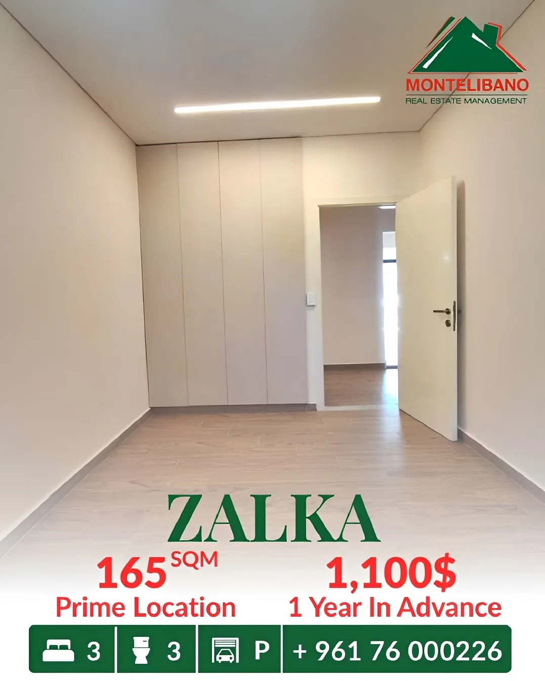 Apartment for rent in Zalqa, Lebanon - 3 bed, 3 bath