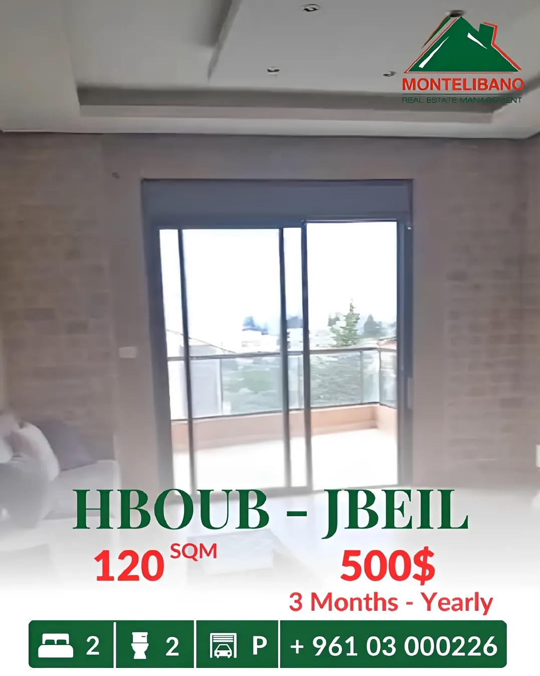 Apartment for rent in Habboub, Lebanon