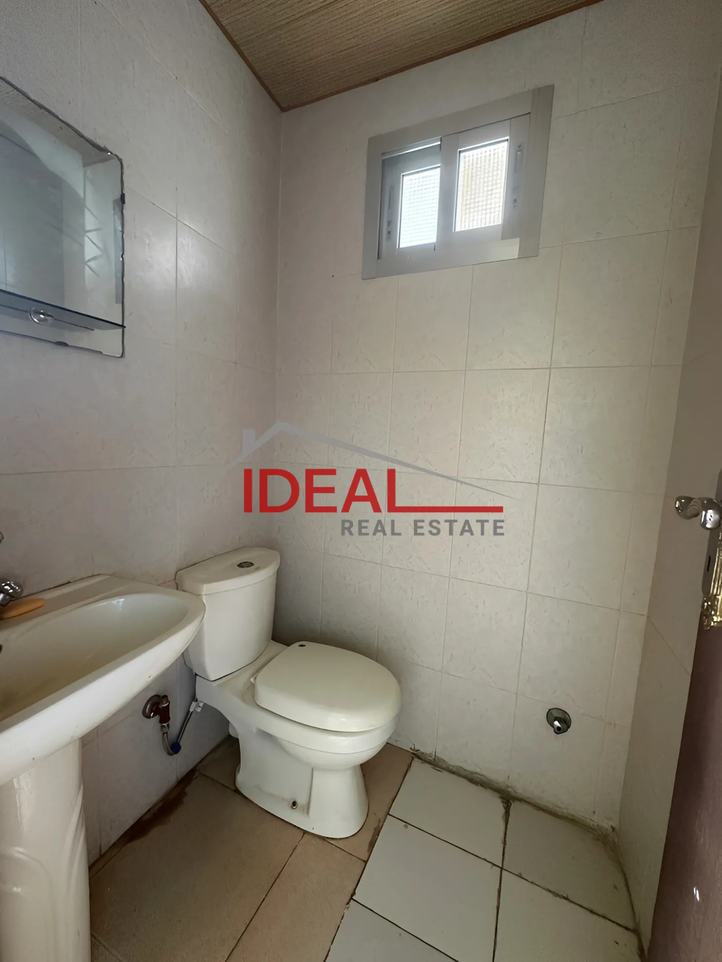 Office for Rent in Samqaniyeh, Lebanon