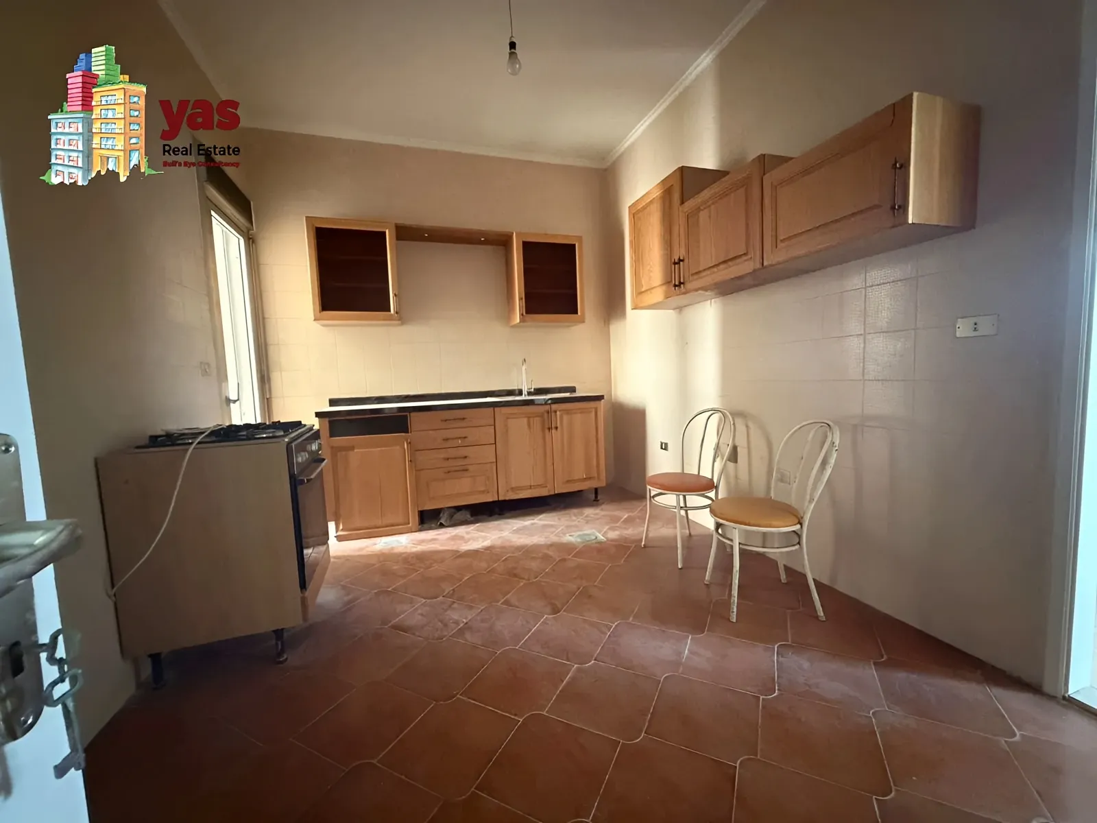 Apartment for Sale in Ballouneh