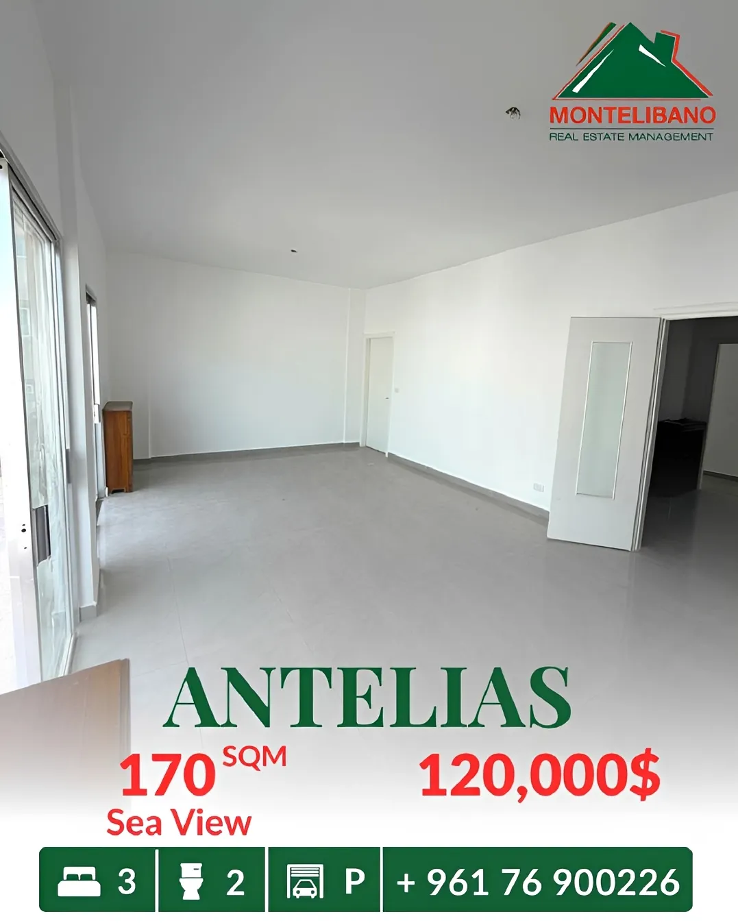 Apartment for sale in Antelias, Lebanon - 3 bed, 2 bath