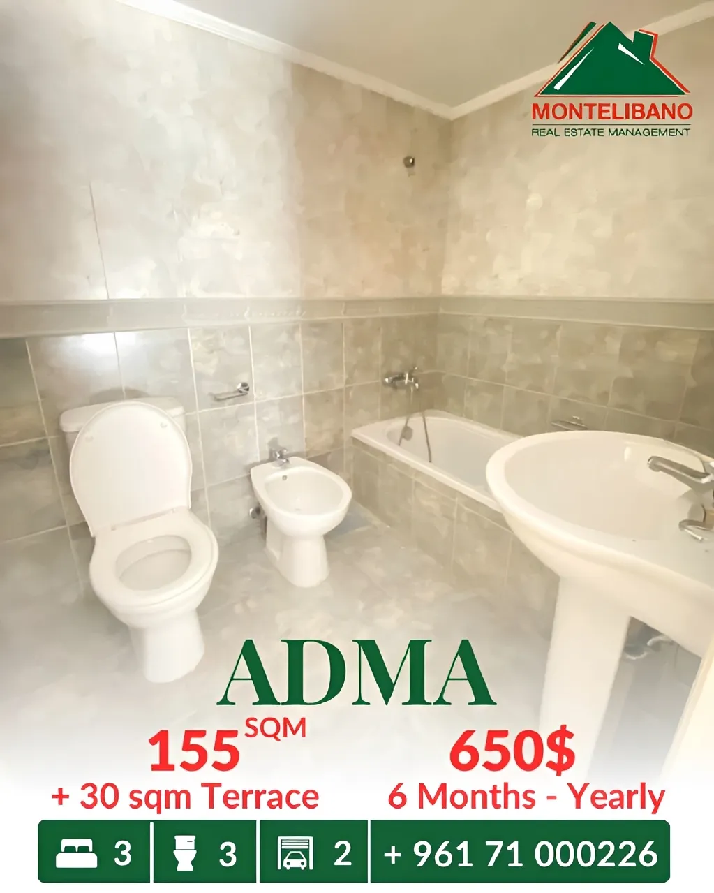 Apartment for rent in Adma w Dafnah, Lebanon