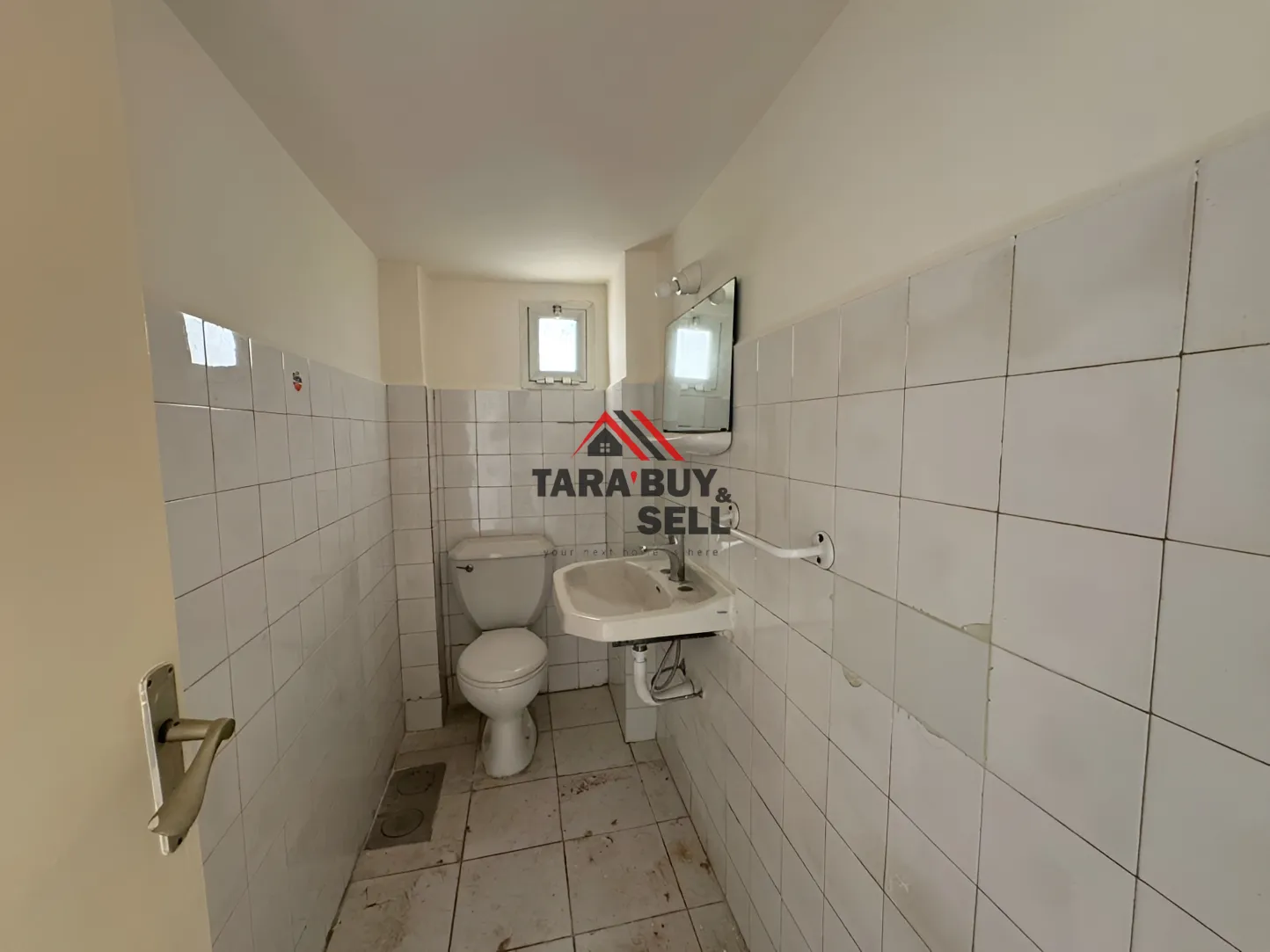 Apartment for sale in Hadath, Lebanon