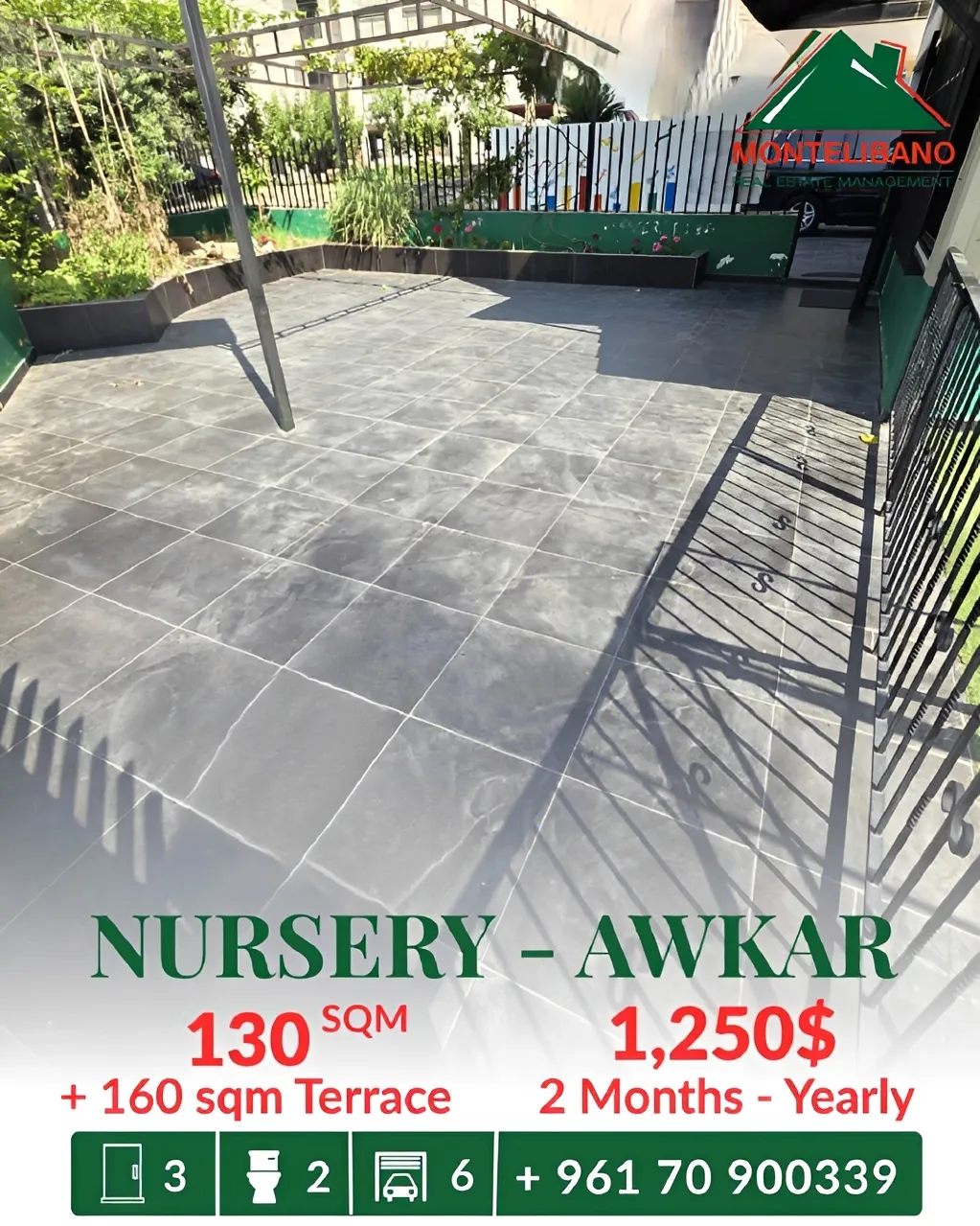 Office for rent in Beit Aaoukar