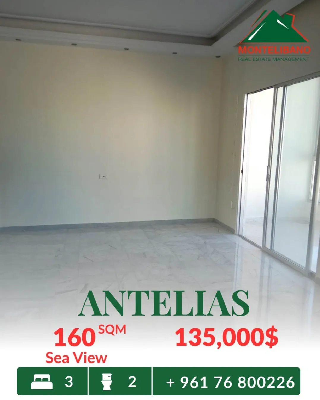Apartment for sale in Antelias, Lebanon
