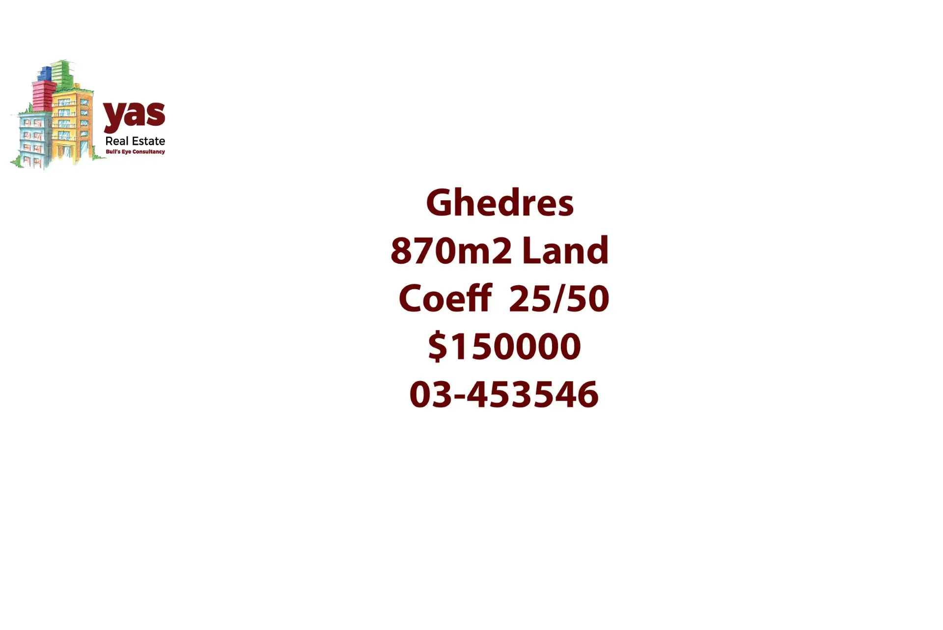 Land for Sale in Ghedrass