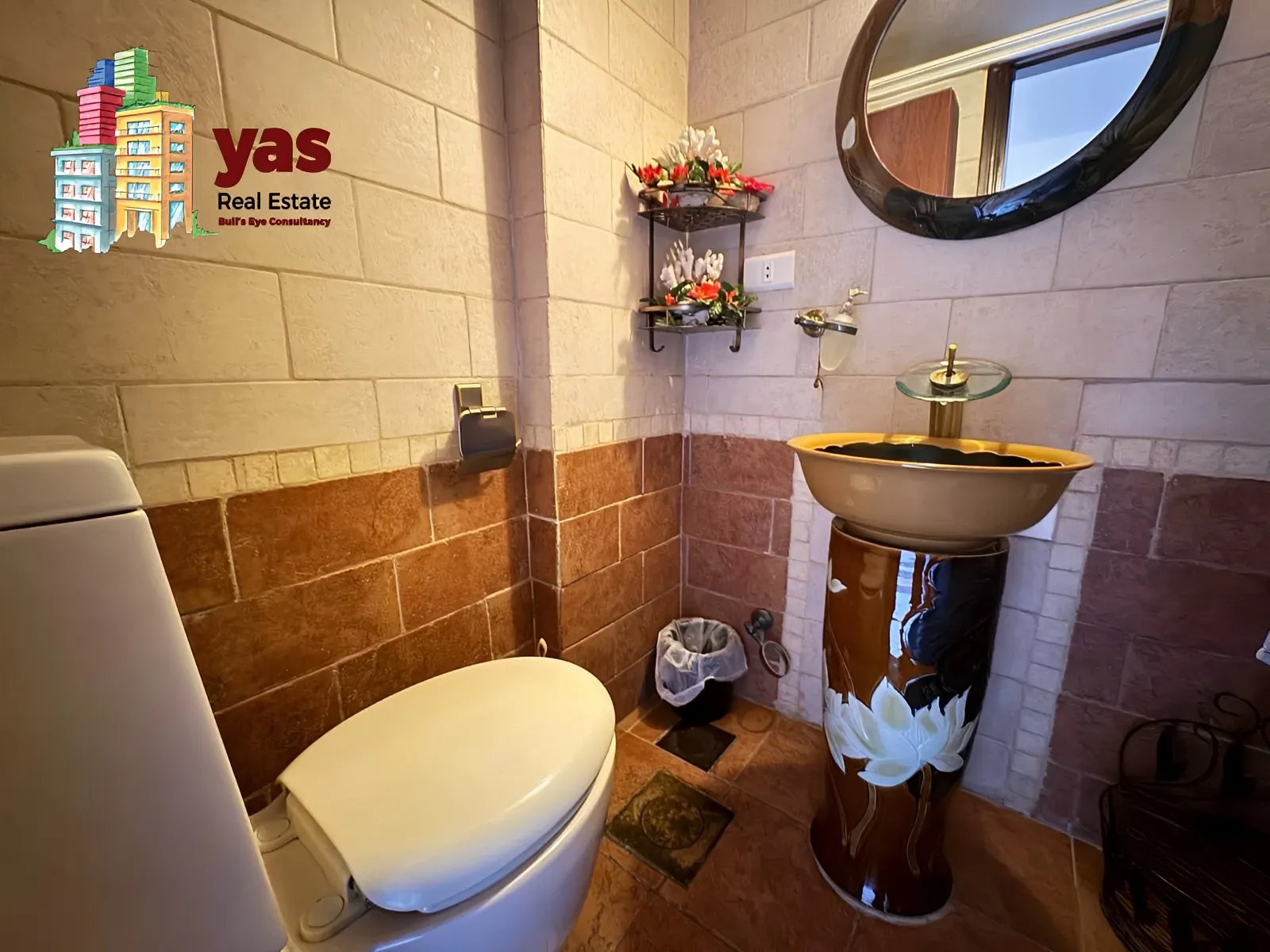 Apartment for Sale in Ballouneh