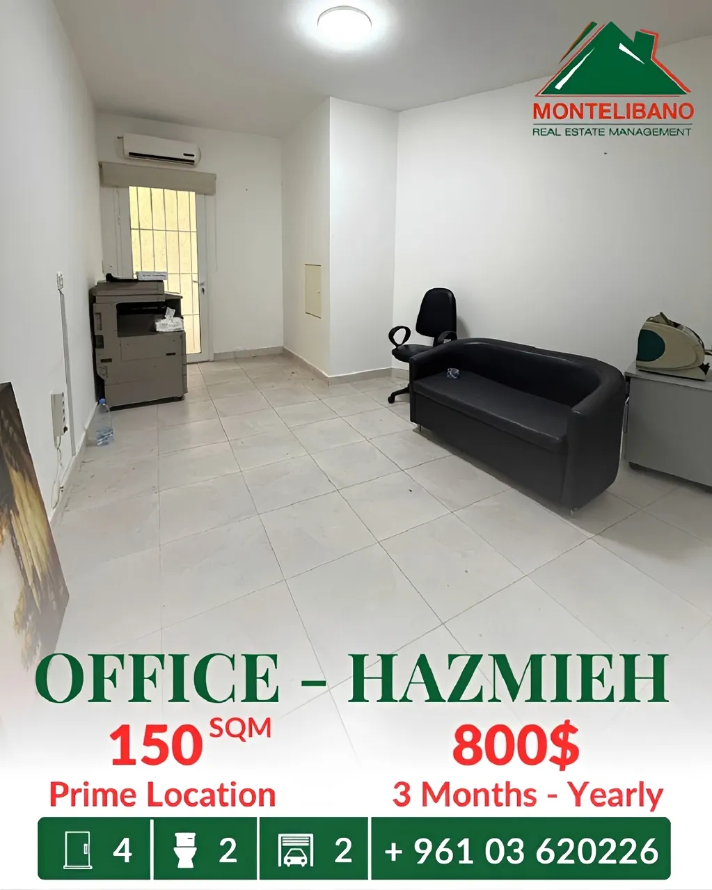 Office for rent in Hazmieh, Lebanon