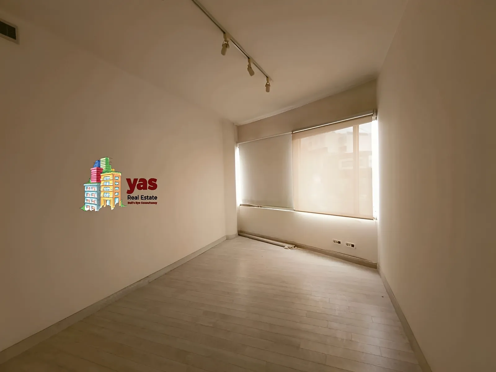 Office for sale in Mansourieh