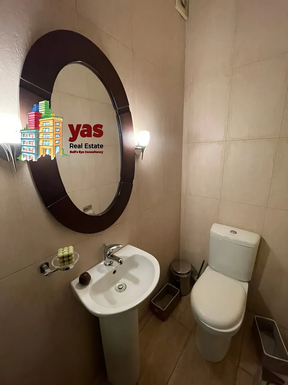 Apartment for Sale in Bsalim