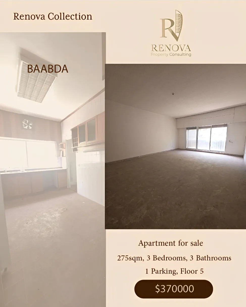 Apartment for sale in Baabda, Lebanon