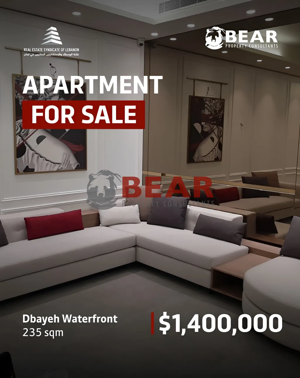 Apartment for sale in Dbayeh, Lebanon - 4 bed, 4.5 bath
