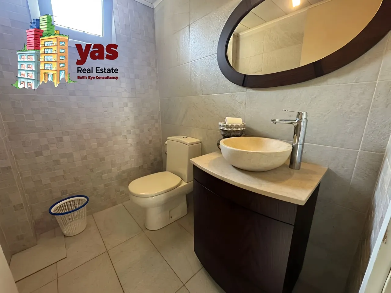 Apartment for Sale in Ballouneh