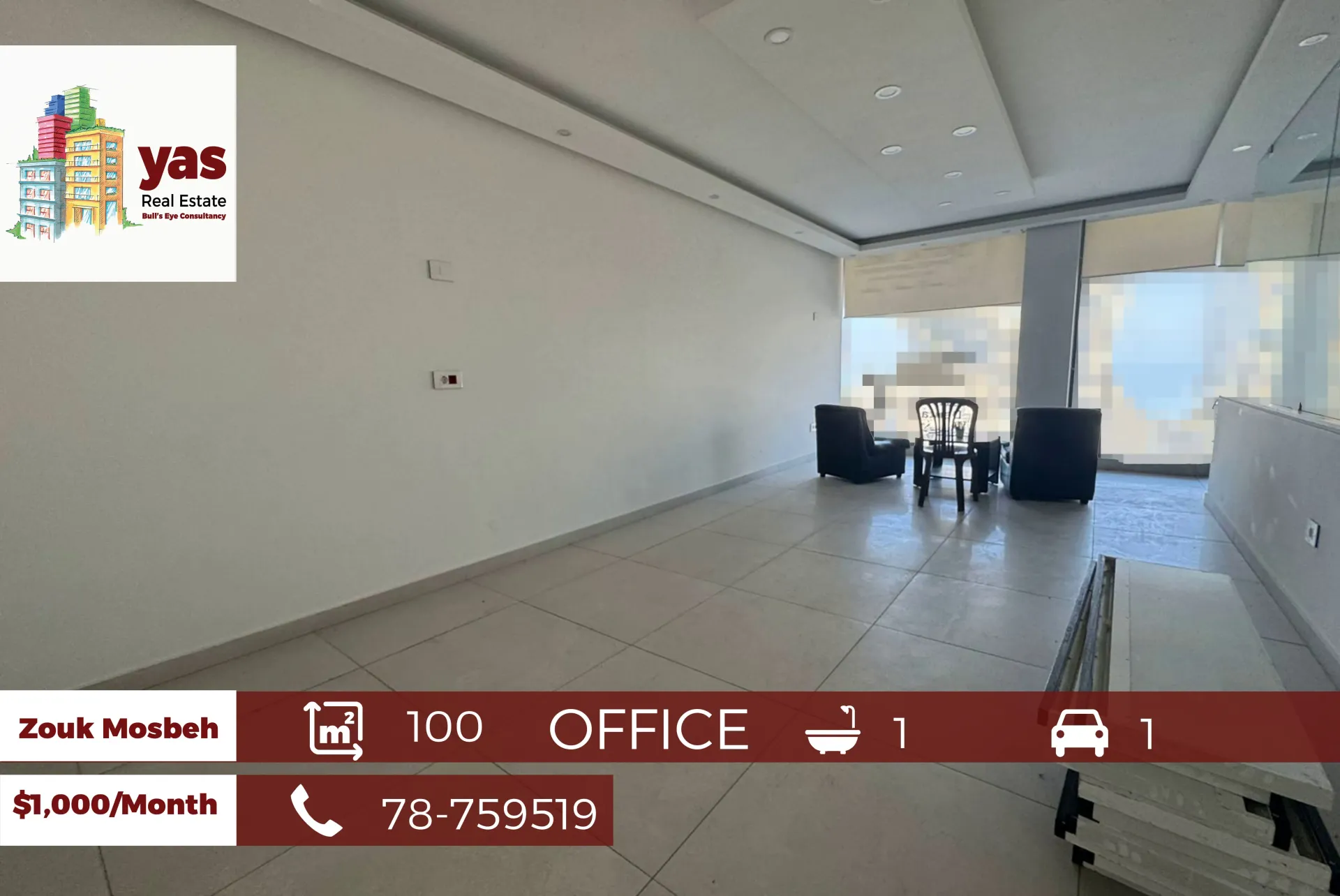 Office for rent in Zouk Mosbeh