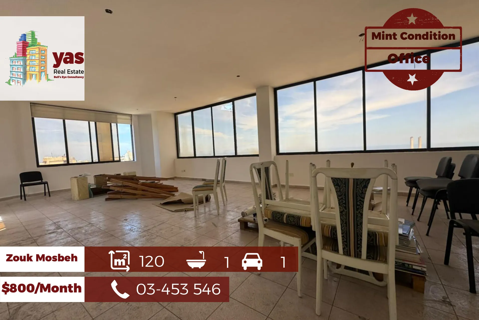 Office for rent in Zouk Mosbeh