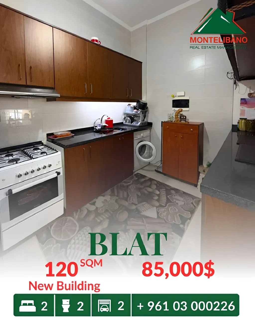 Apartment for sale in Blat, Lebanon