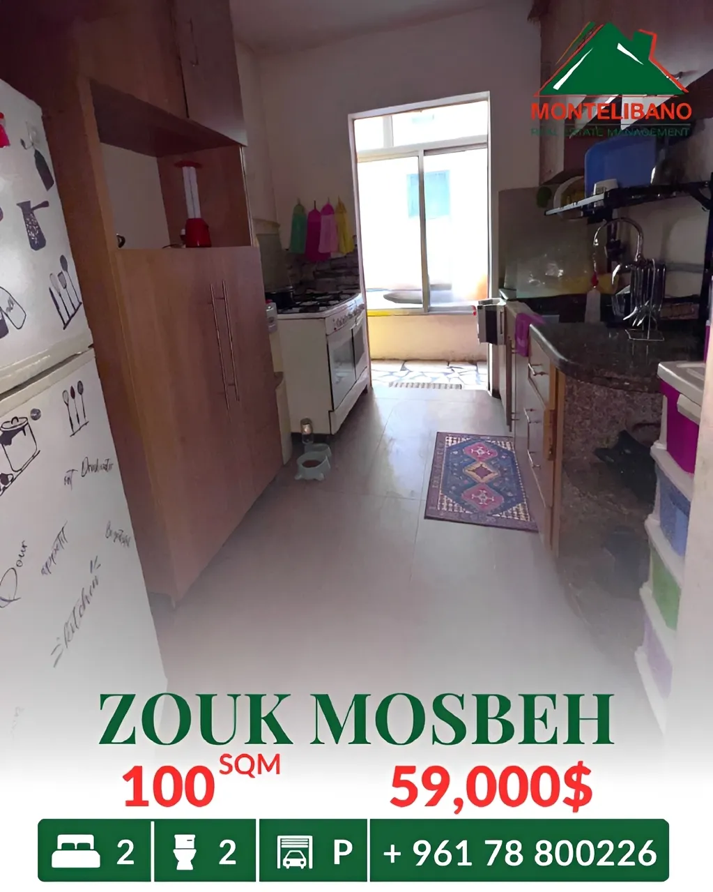 Apartment for sale in Zouk Mosbeh