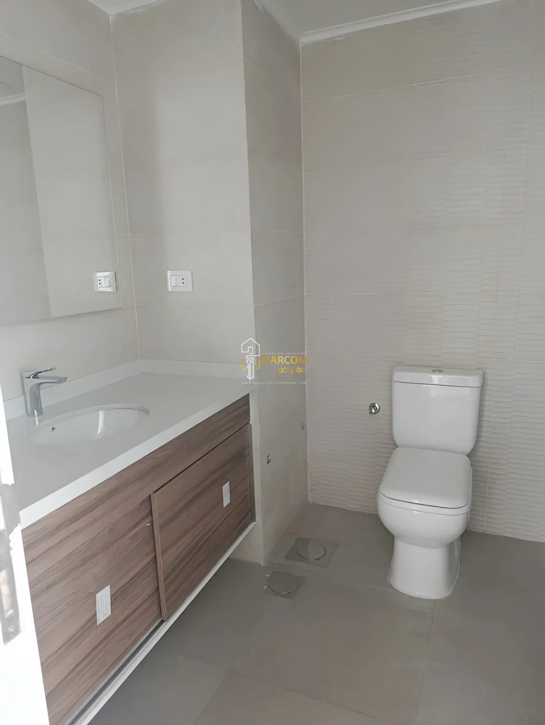 Apartment for sale in Roumieh, Lebanon