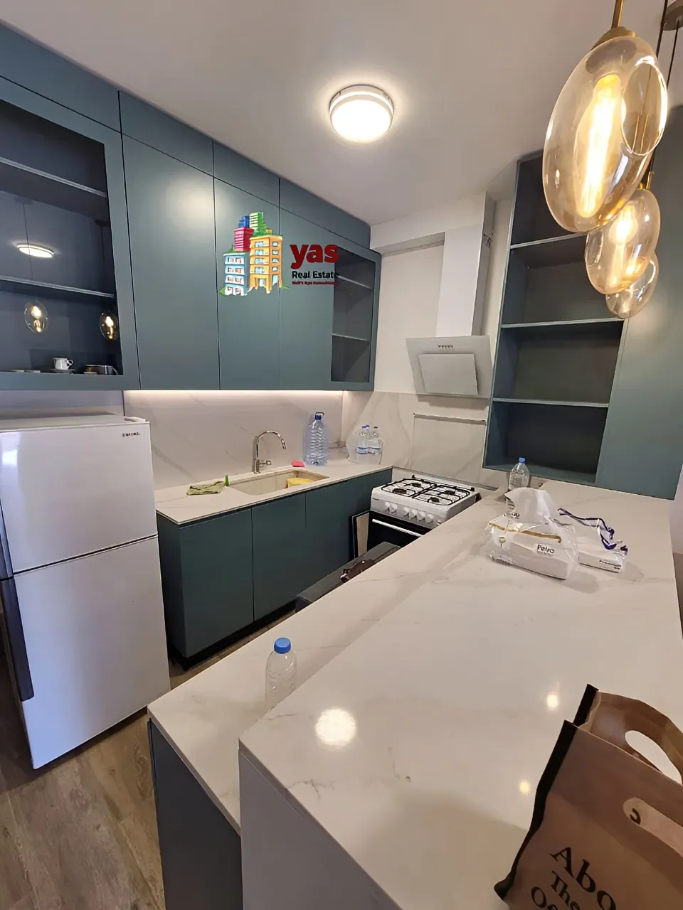 Apartment for Sale in Halat