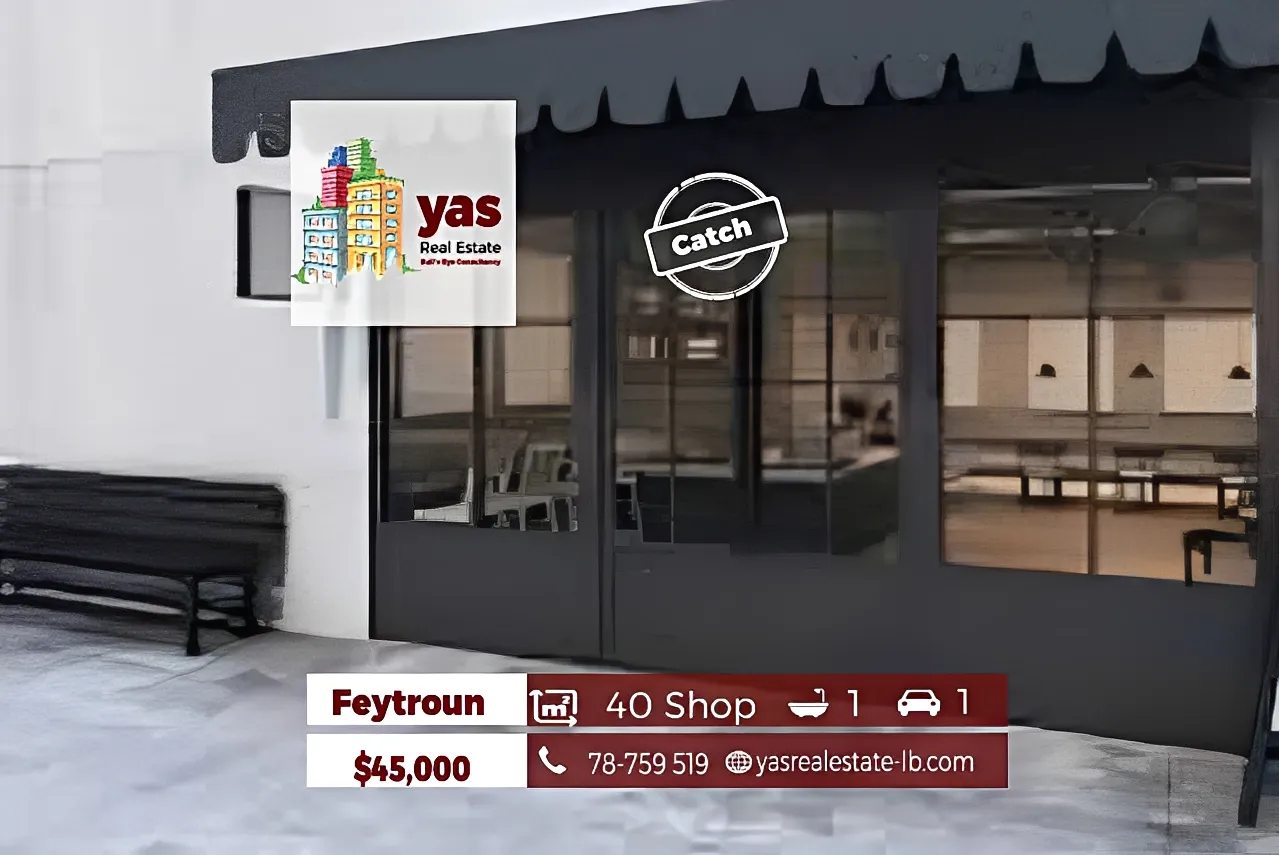 Shop for Sale in Faytroun