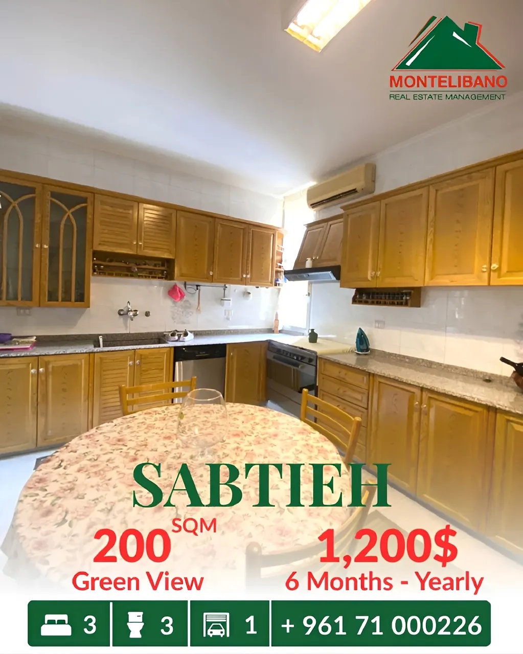 Apartment for rent in Rue 4, Lebanon