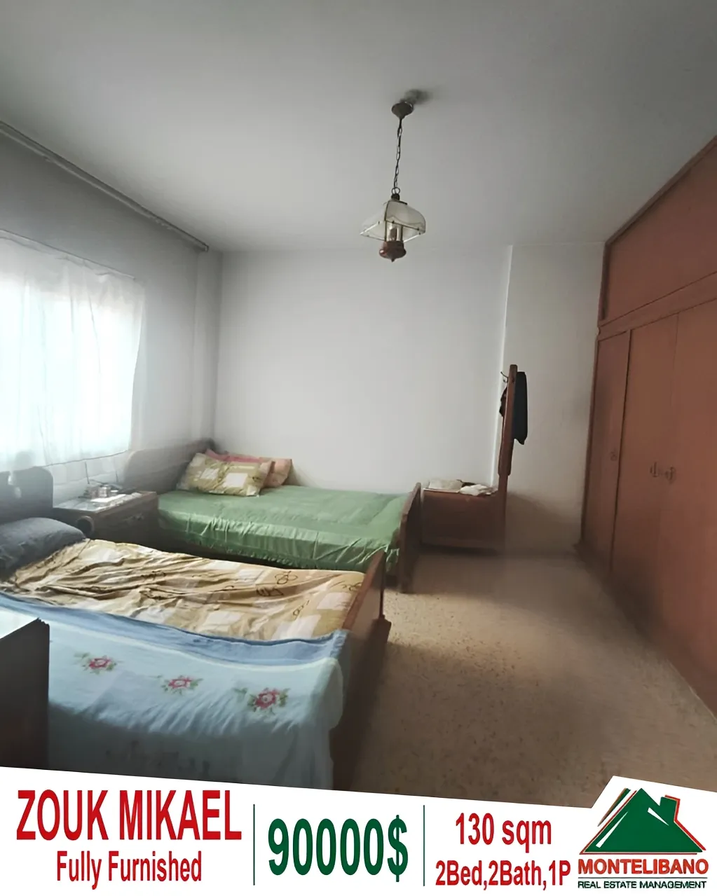 Apartment for Sale in Zouk Mikael, Lebanon
