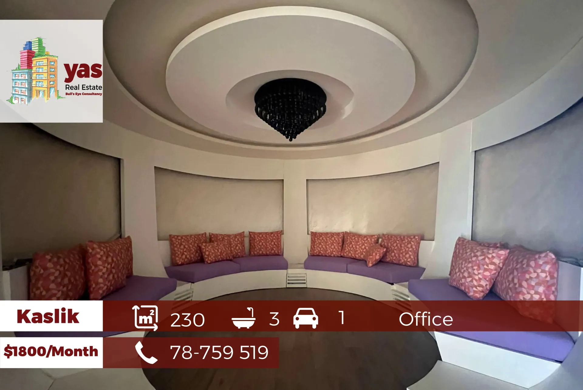 Office for rent in Kaslik