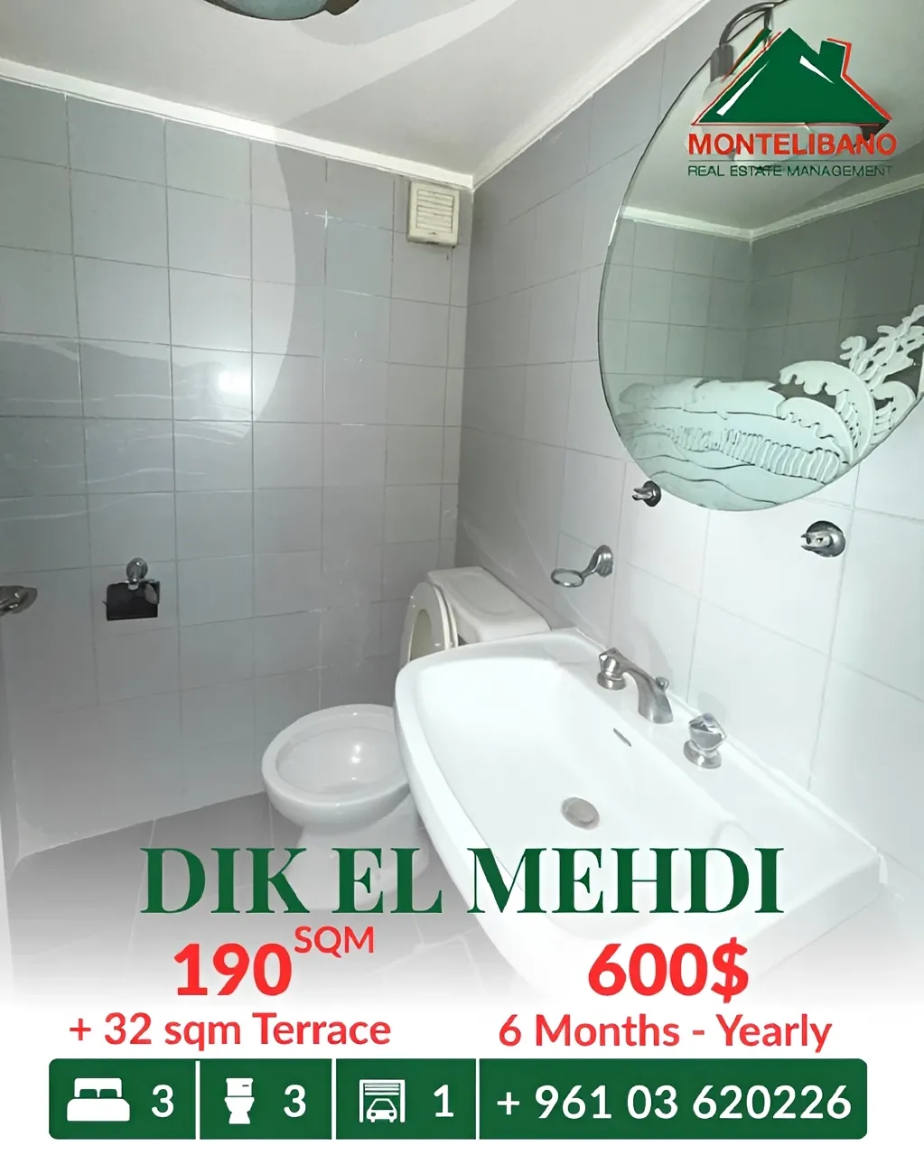 Apartment for rent in Dik El Mehdi