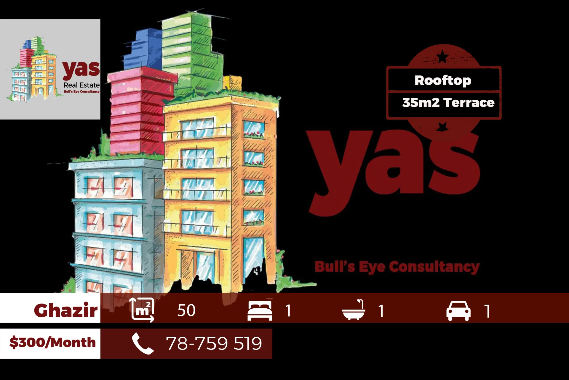 Apartment for Rent in Ghazir - 1 bed, 1 bath