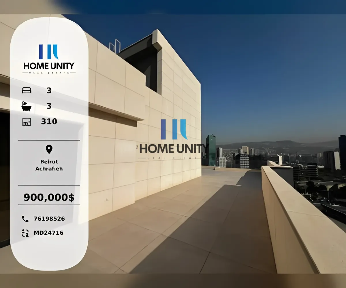 Apartment in Achrafiyeh, beirut, lebanon - 3 bed, 3.0 bath