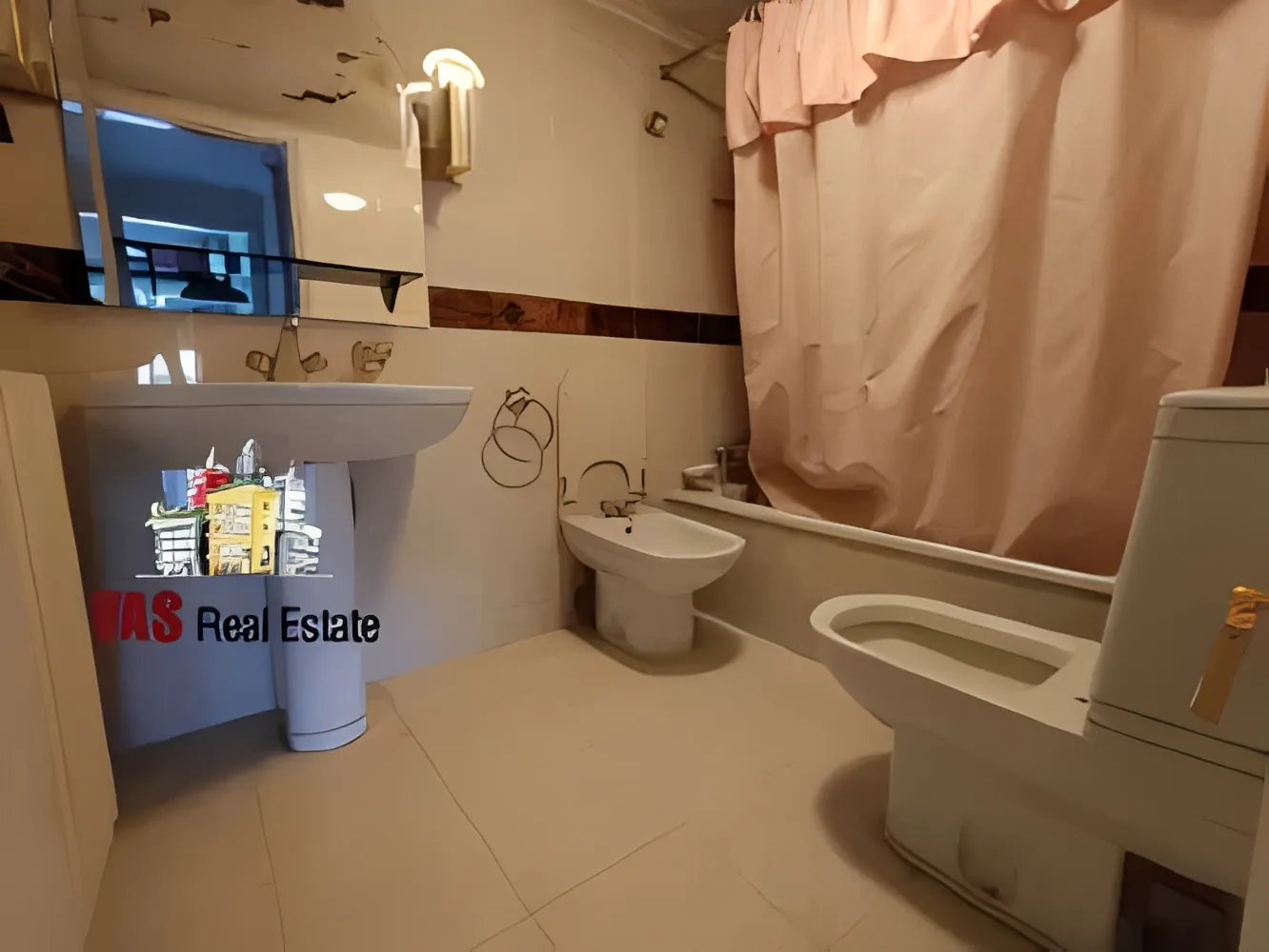 Apartment for Sale in Fanar