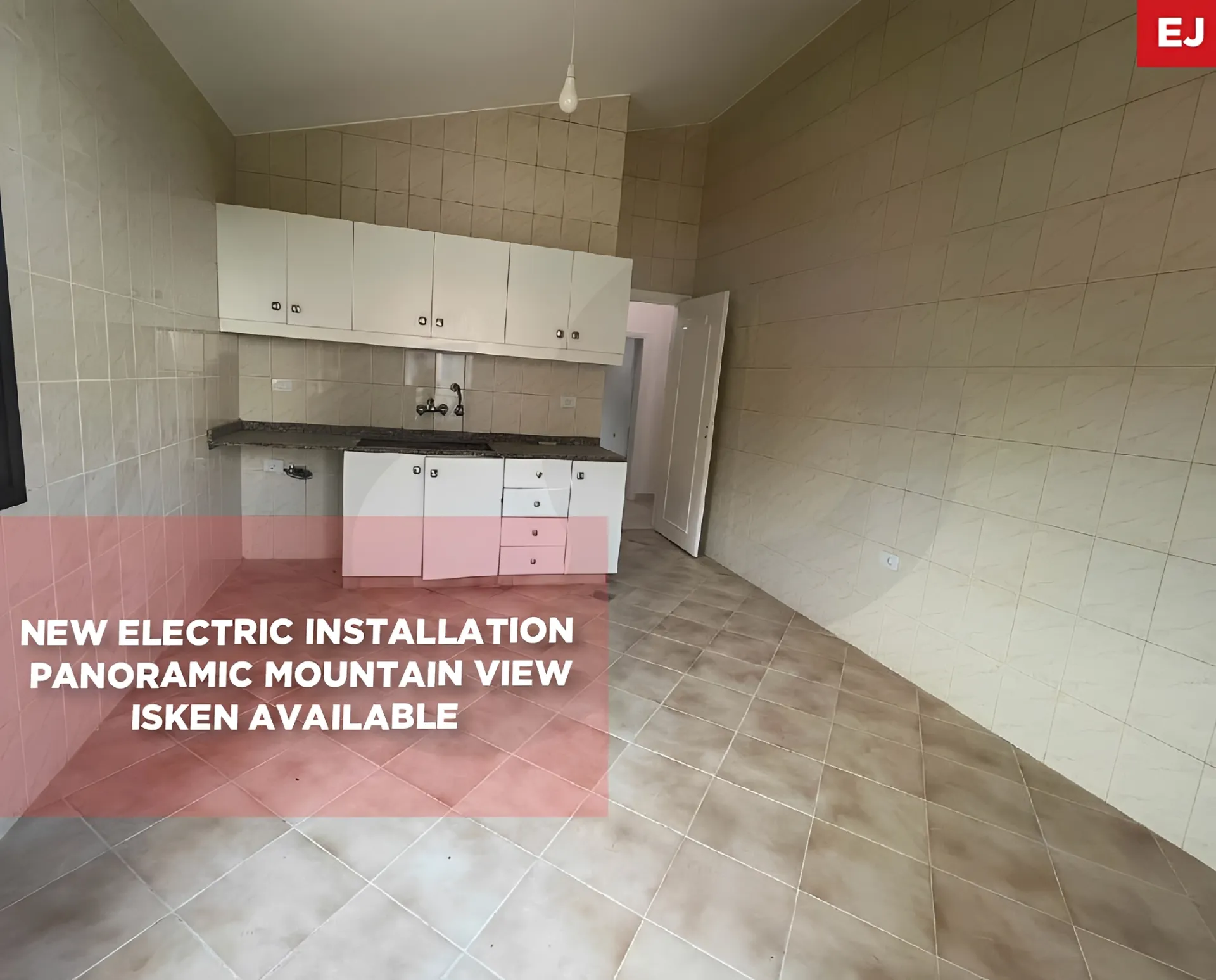 Apartment for sale in Khalde, Lebanon - 2 bed, 2 bath