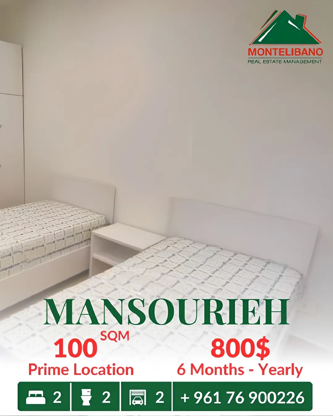 Apartment for rent in Mansourieh, Lebanon