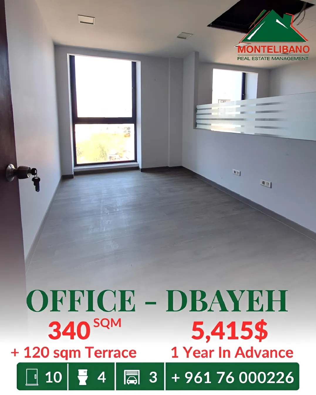 Office for rent in Dbayeh, Lebanon