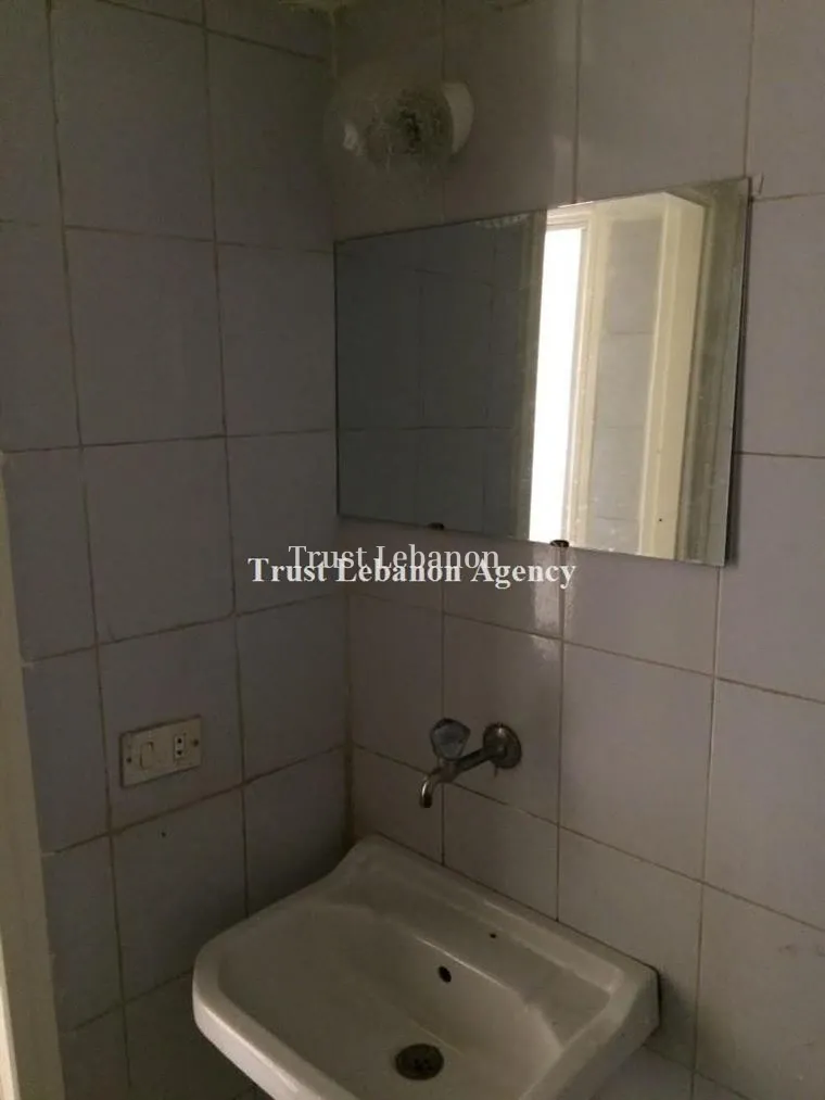 Office for sale in Sad El Baouchriyeh, Lebanon